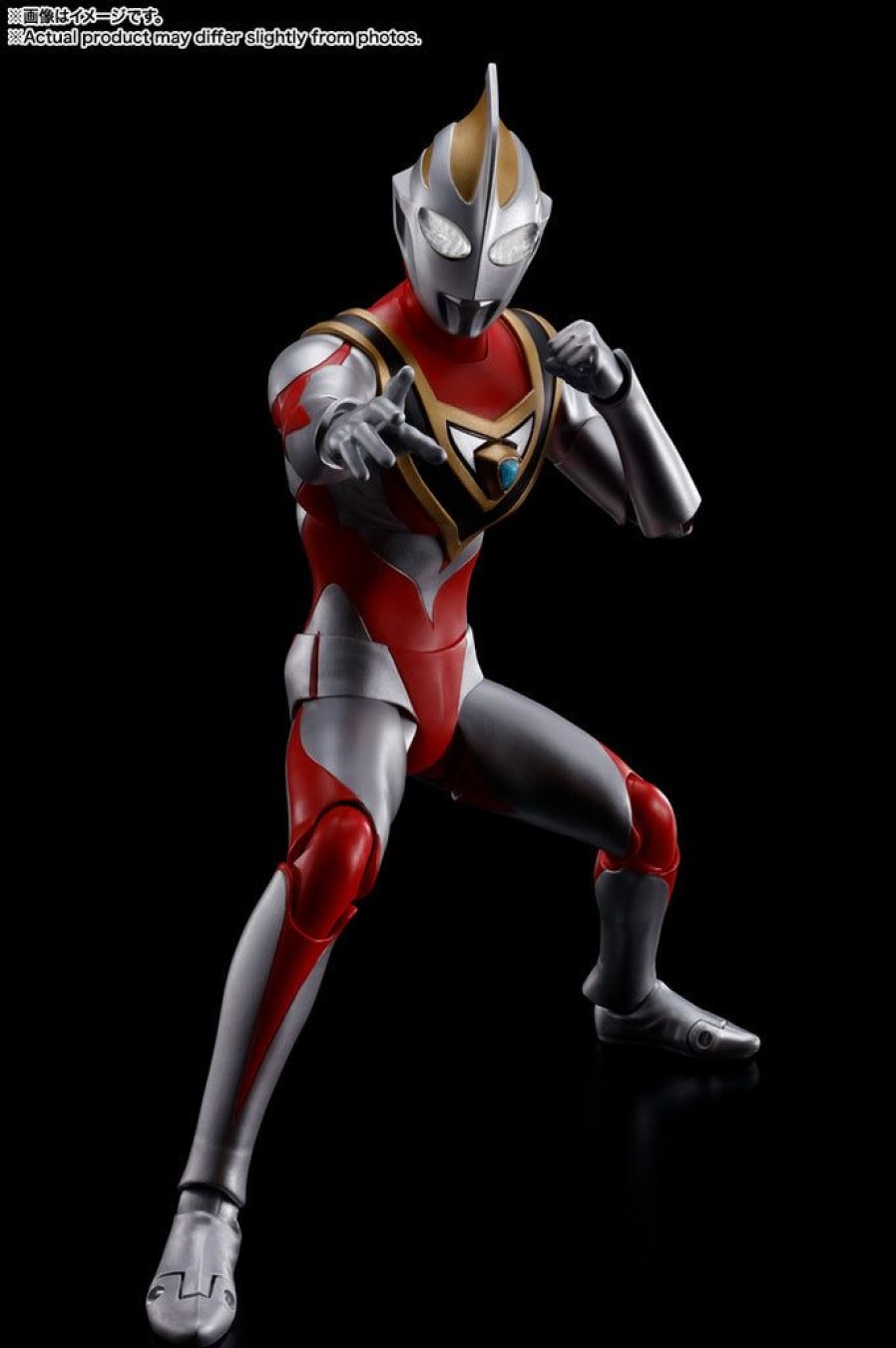 Pre-Orders Bandai Tamashii Nations | S.H.Figuarts (Shinkocchou Seihou) Ultraman Gaia (V2)