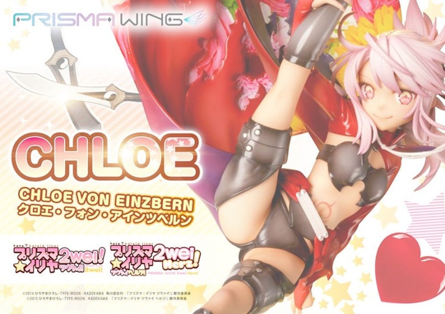 Products Prime 1 Studio | Prisma Wing Chloe Von Einzbern 1/7 Scale Figure