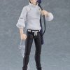 Pre-Orders Good Smile Company | Figma Yuta Okkotsu