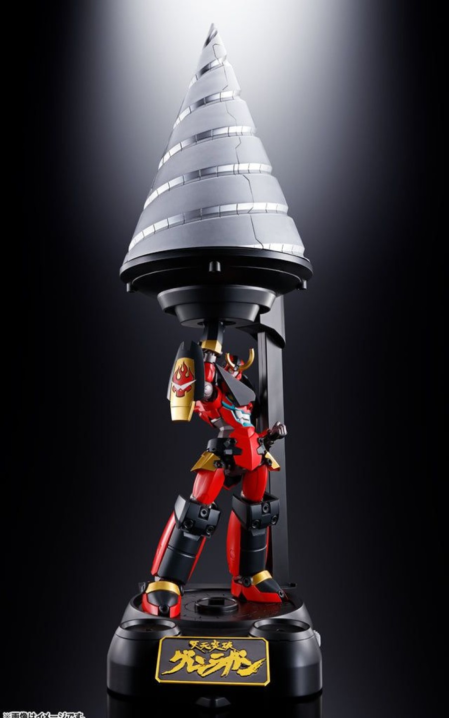 Pre-Orders Bandai Tamashii Nations | Soul Of Chogokin Gx-107 Gurren Lagann & Giga Drill Set