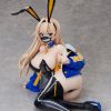 18+ BINDing | Urara Himejima 1/4 Scale Figure