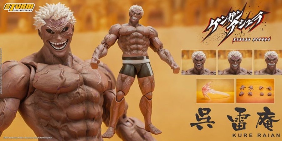 Products Storm Collectibles | Kure Raian 1/12 Action Figure