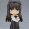 Products Good Smile Company | Nendoroid Akiha Tohno