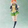 In Stock Taito | Coreful Figure Nakano Yotsuba ~Uniform Ver~ Prize Figure