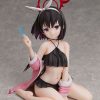 Products FREEing | Mashiro Shizuyama: Swimsuit Ver. 1/4 Scale Figure