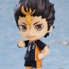 In Stock ORANGE ROUGE | Nendoroid Yu Nishinoya: The New Karasuno Ver.