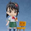 Pre-Orders Good Smile Company | Nendoroid Suzume Iwato