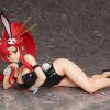 In Stock FREEing | Yoko: Bare Leg Bunny Ver. 1/4 Scale Figure