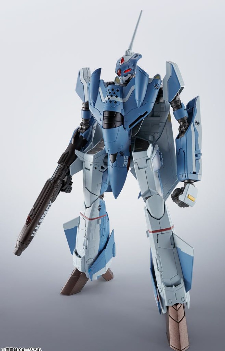 In Stock Bandai Tamashii Nations | Hi-Metal R Vf-0D Phoenix (Shin Kudo Use)