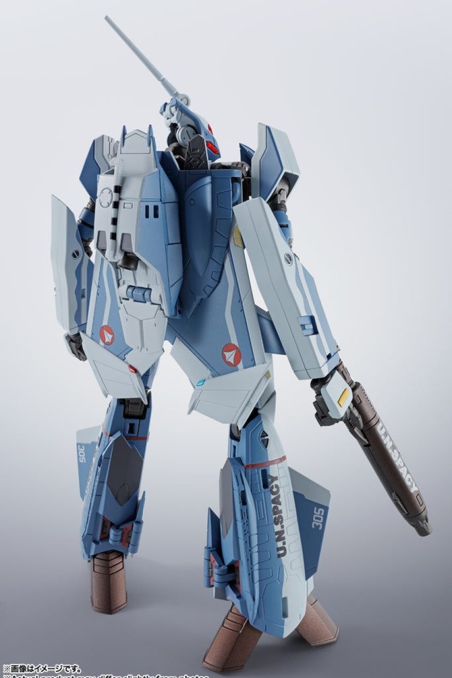 In Stock Bandai Tamashii Nations | Hi-Metal R Vf-0D Phoenix (Shin Kudo Use)