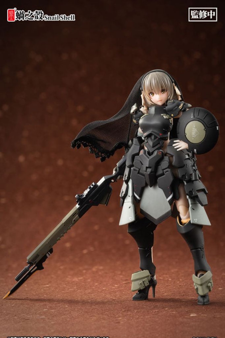 Pre-Orders Snail Shell | Front Armor Girl Victoria 1/12 Action Figure