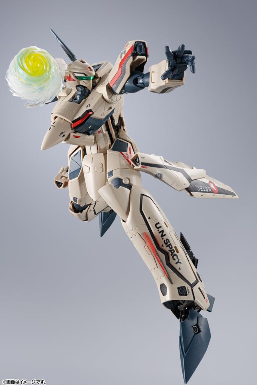 Pre-Orders Bandai Tamashii Nations | Dx Chogokin Yf-19 Excalibur (Isamu Alva Dyson Use)