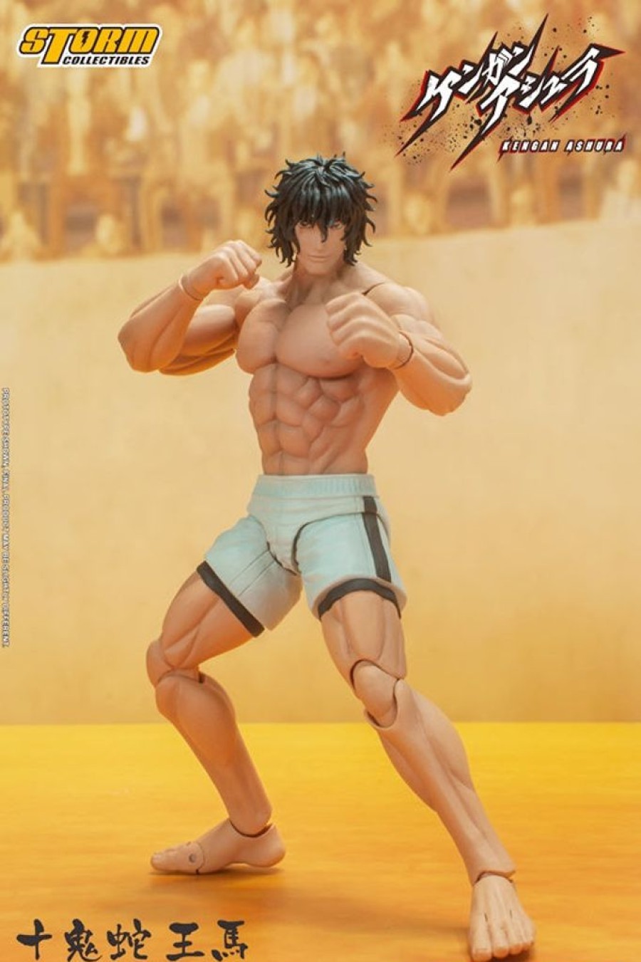 Products Storm Collectibles | Tokita Ohma 1/12 Action Figure