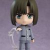 Pre-Orders Good Smile Company | Nendoroid Akira Toya