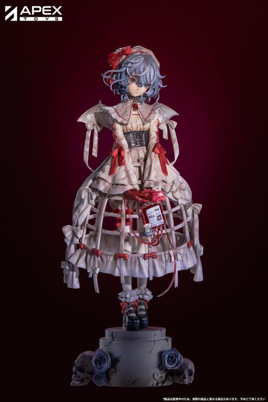 Pre-Orders APEX | Touhou Project Remilia Scarlet Blood Ver. 1/7 Scale Figure