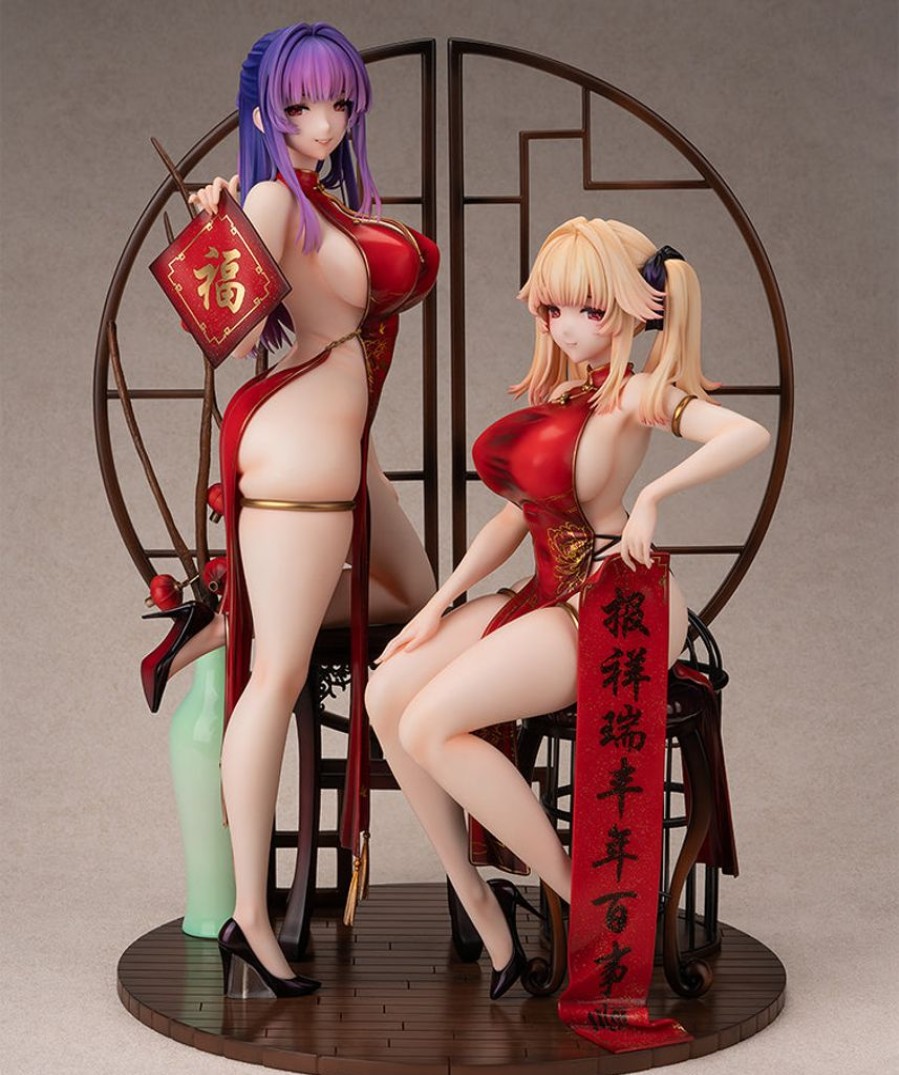 18+ BINDing | Bountiful Year 1/4 Scale Figure