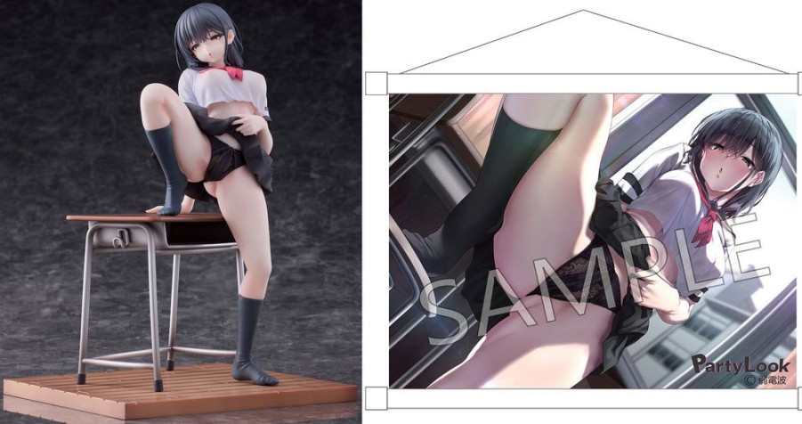 18+ Partylook | Ayasa Watanabe Illustrated By Jackdempa Deluxe Edition 1/6 Scale Figure