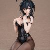 Pre-Orders Luminous Box | Ishimi Yokoyama: Black Bunny Ver. 1/7 Scale Figure