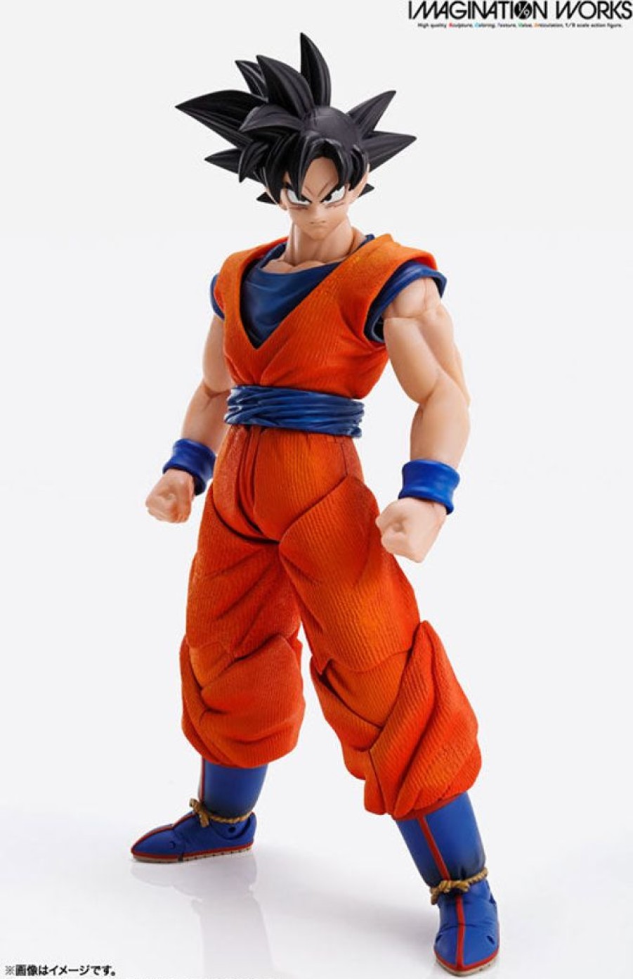 In Stock Bandai Tamashii Nations | Imagination Works Son Goku