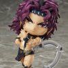 In Stock Medicos | Nendoroid Kars