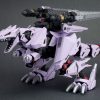 Products Kotobukiya | Zoids Ez-049 Berserk Fuhrer Repackage Ver. Model Kit (Re-Run)