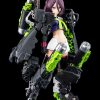 Pre-Orders Kotobukiya | Megami Device Buster Doll Tank