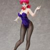 Pre-Orders FREEing | Shizuka Misaki: Bunny Ver. 1/4 Scale Figure