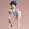 18+ FREEing | Yozakura: Bare Leg Bunny Ver. 1/4 Scale Figure