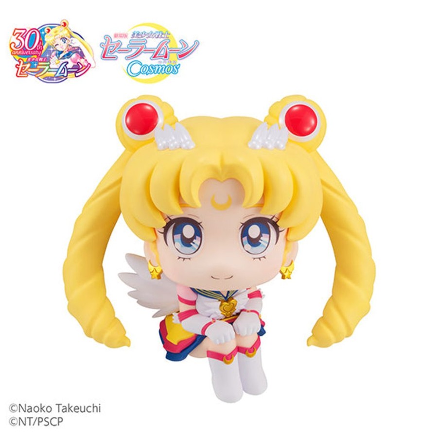 Products MegaHouse | Lookup Eternal Sailor Moon