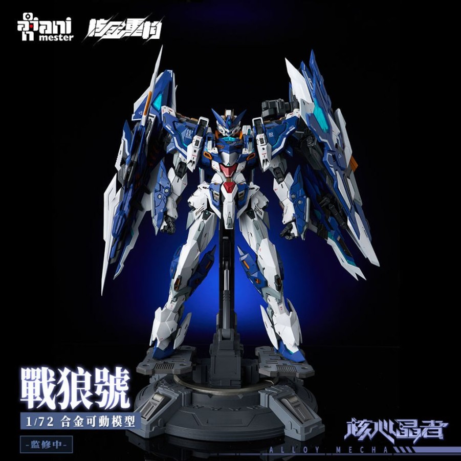 Pre-Orders NUCLEAR GOLD RECONSTRUCTION | Crystal Envoy Wolf Warrior Mega Mode 1/72 Alloy Action Figure