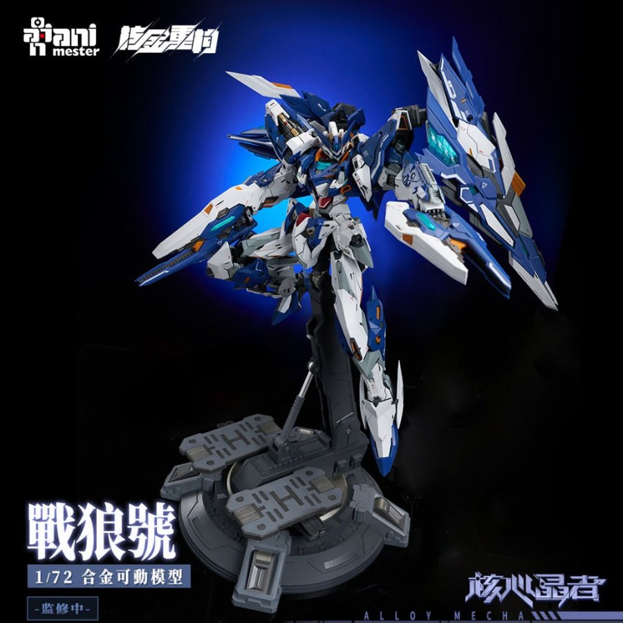 Pre-Orders NUCLEAR GOLD RECONSTRUCTION | Crystal Envoy Wolf Warrior Mega Mode 1/72 Alloy Action Figure