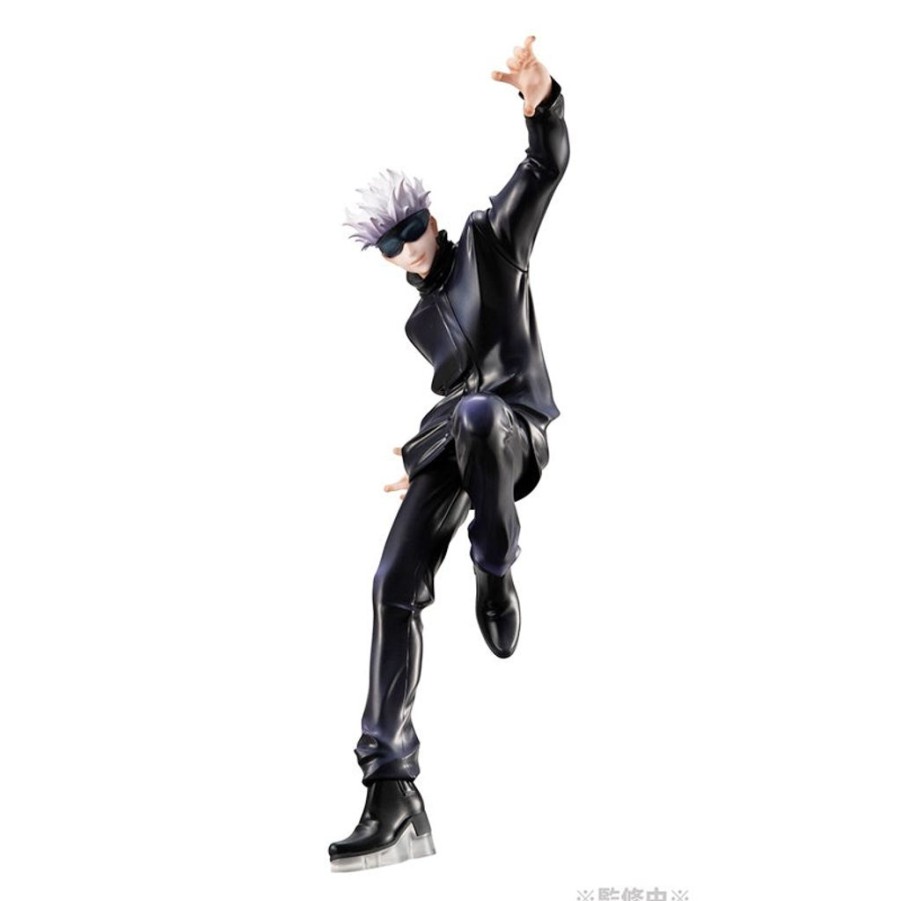 In Stock MegaHouse | Gojo Satoru Complete Figure