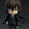 Products ORANGE ROUGE | Nendoroid Osamu Dazai: Dark Era Ver.