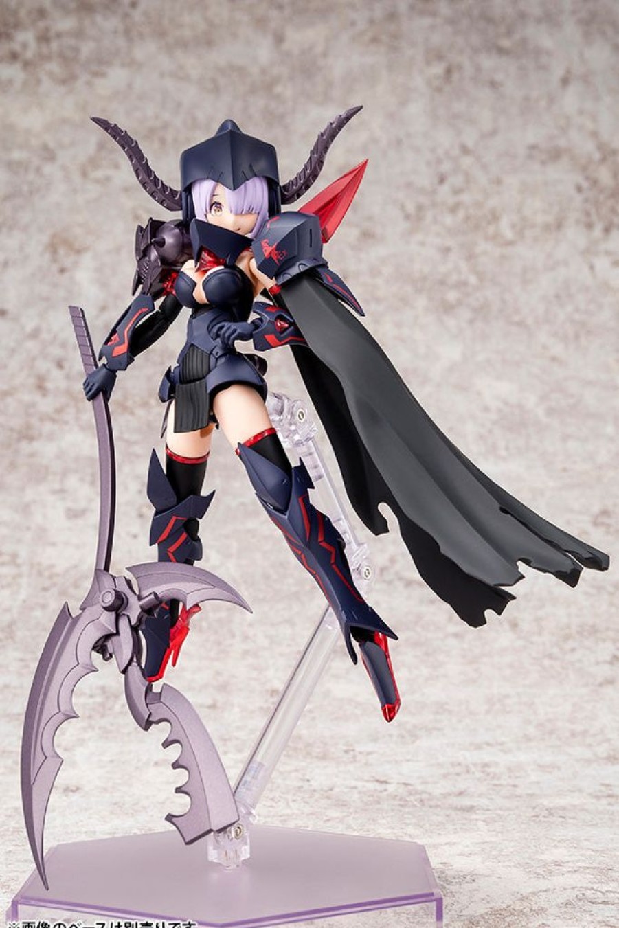 In Stock Kotobukiya | Megami Device Bullet Knights Executioner (Re-Run)