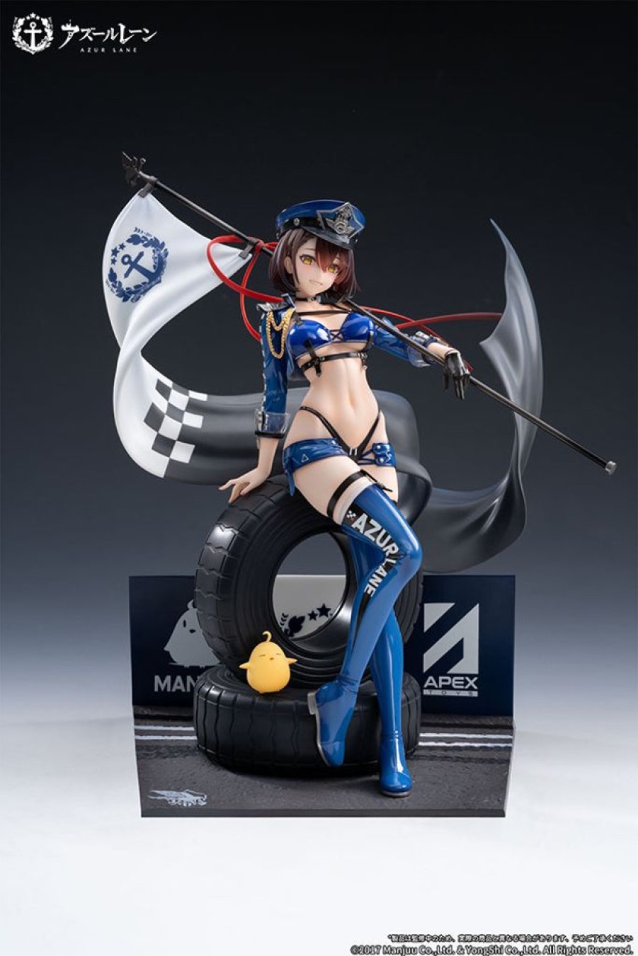 Products APEX | Azur Lane Baltimore Finish Line Flagbearer Ver. 1/7 Scale Figure