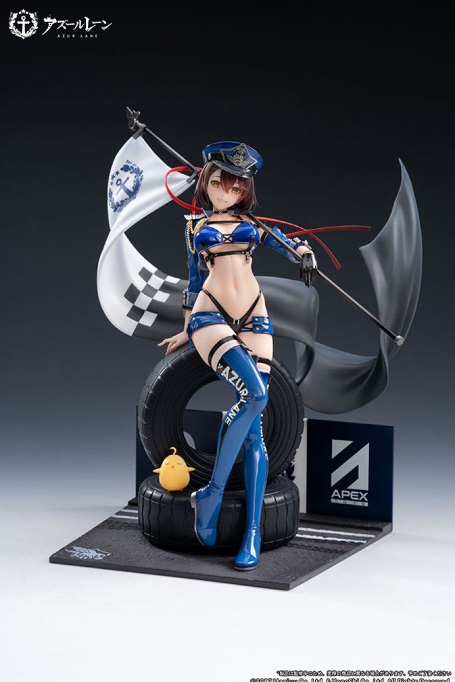 Products APEX | Azur Lane Baltimore Finish Line Flagbearer Ver. 1/7 Scale Figure