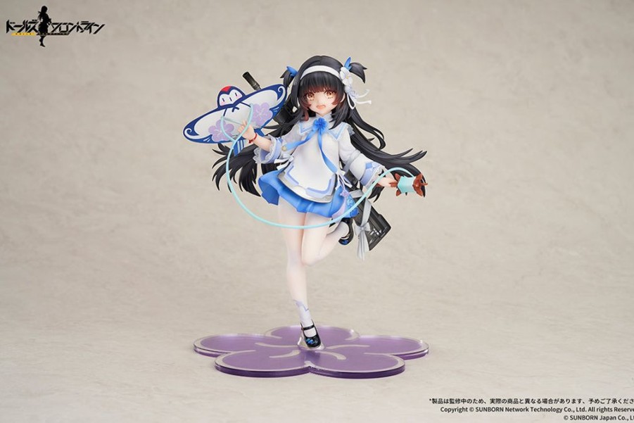 Pre-Orders APEX | Girls' Frontline Type 95 Kite Flyer In Spring Ver. 1/7 Scale Figure