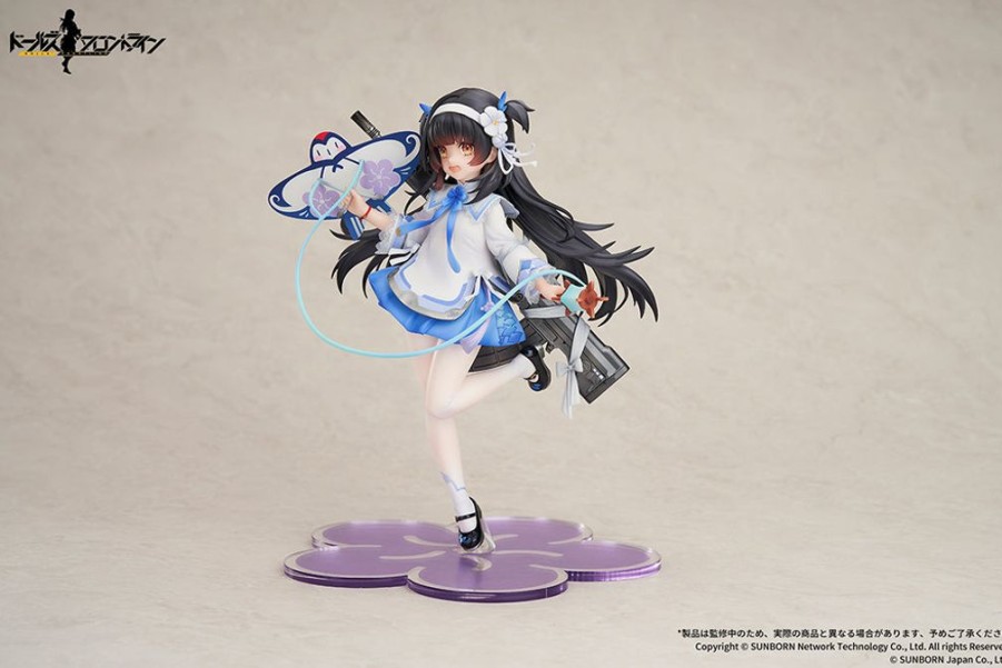 Pre-Orders APEX | Girls' Frontline Type 95 Kite Flyer In Spring Ver. 1/7 Scale Figure