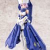 In Stock Kotobukiya | Megami Device Bullet Knights Exorcist (Re-Run)