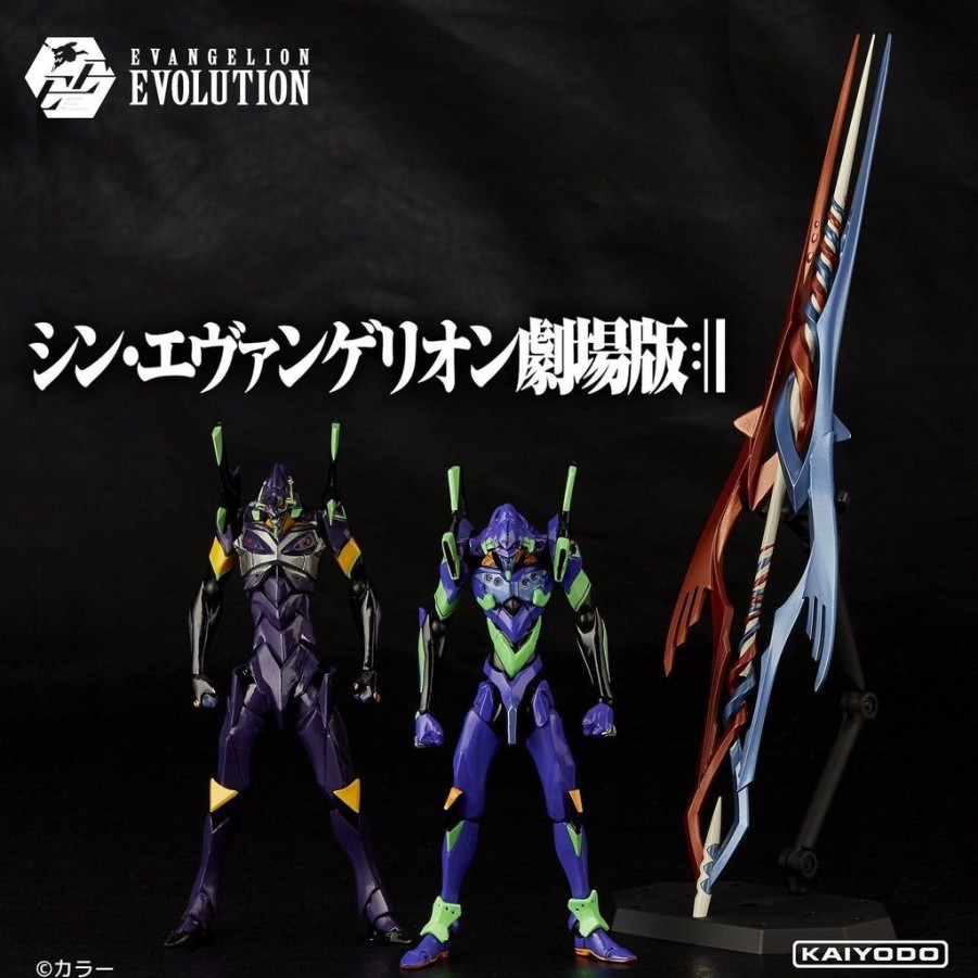 In Stock Kaiyodo | Evangelion Evolution Ev-Ex Eva Unit 01 & Eva Unit 13 + Spear Of Gaius