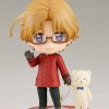 Pre-Orders ORANGE ROUGE | Nendoroid Canada