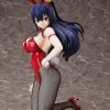 Products FREEing | Homura Kogetsu: Bunny Ver. 1/4 Scale Figure