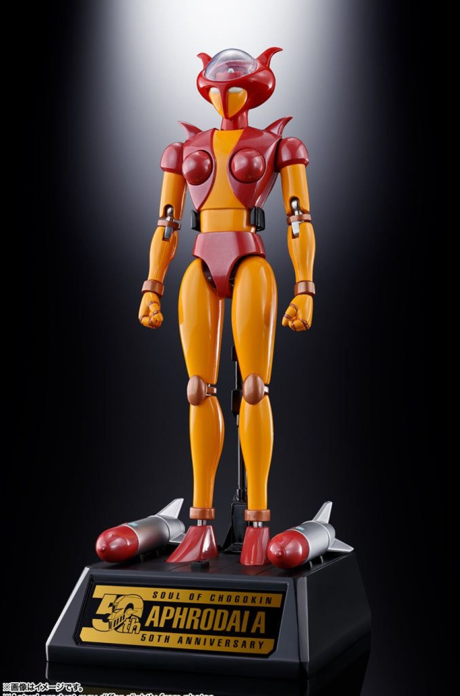 Products Bandai Tamashii Nations | Soul Of Chogokin Gx-08R Aphrodai A Vs Gx-09R Minerva X