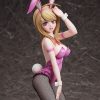 Products FREEing | Kaede Akamatsu: Bunny Ver. 1/4 Scale Figure