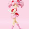 In Stock Bandai Tamashii Nations | S.H.Figuarts Sailor Chibi Moon -Animation Color Edition-