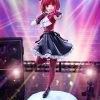 Pre-Orders KADOKAWA | Kana Arima 1/7 Scale Figure