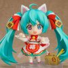 In Stock Good Smile Company | Nendoroid Hatsune Miku: Maneki Miku Ver.