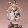 18+ BINDing | Nonoka Satonaka White Bunny Ver. 1/4 Scale Figure