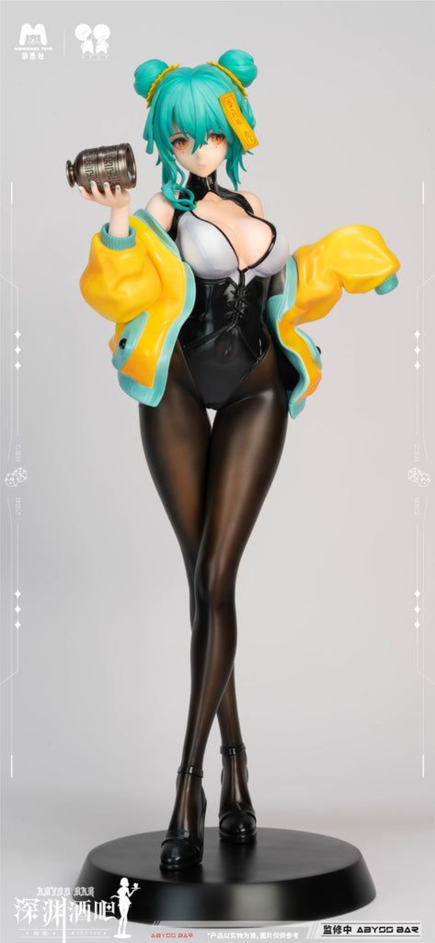 Pre-Orders Mengxiang Toys | Abyss Bar Youyou 1/4 Scale Figure