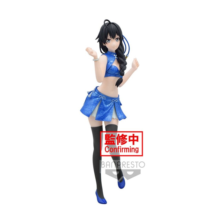 In Stock Banpresto | Kyunties Yukino Yukinoshita Prize Figure